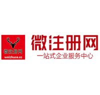 壤塘贵州注册公司没有地址怎么办